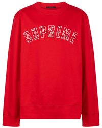 Supreme - X Louis Vuitton Arc Logo Sweatshirt - Lyst