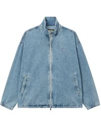 Mini Cream - Denim Jack Met Rits - Lyst