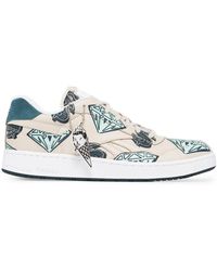 Reebok - X Billionaire Boys Club Bb 4400 Sneakers - Lyst