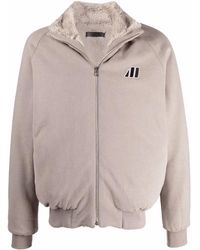 MOUTY - Giacca Reversibile Con Zip - Lyst