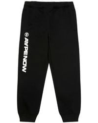 Aape By A Bathing Ape - Logo-Print Track Pants - Lyst