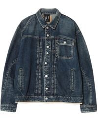 Undercover - Veste À Boutonnière - Lyst