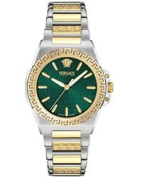 Versace - グレカ リアクション 36mm 腕時計 - Lyst