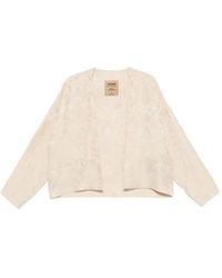 Uma Wang - Klarke Damask-Patterned Jacket - Lyst