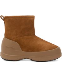 Moon Boot - Mezzaluna レインブーツ - Lyst