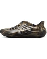 Nike - Reactx Rejuven8 Camo-Print Sneakers - Lyst