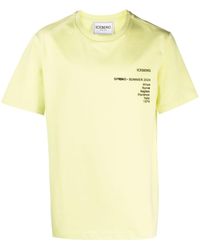 Iceberg - T-shirt en coton à texte imprimé - Lyst