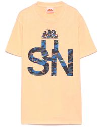 Sundek - コットン Tシャツ - Lyst