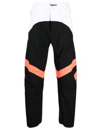 DSquared² - Pantalon de jogging ample à design colour block - Lyst