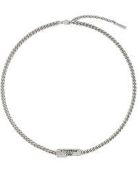 Givenchy - Tape Necklace - Lyst