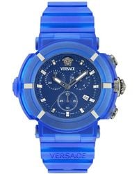 Versace - Real Active Chrono 45Mm Watch - Lyst