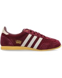 adidas - Baskets Japan En Cuir - Lyst