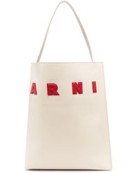 Marni - Museo Hobo Leather Tote Bag - Lyst