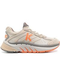 KENZO - Pace Sneakers - Lyst