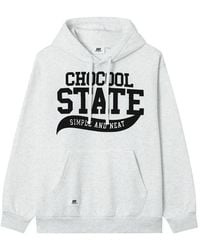 Chocoolate - Logo-Print Drawstring Hoodie - Lyst