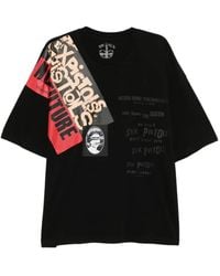 MASTERMIND WORLD - Slogan-Print T-Shirt - Lyst