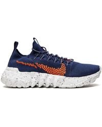 Nike - Space Hippie 01 "Obsidian/ Sneakers - Lyst