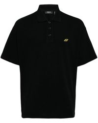 FIVE CM - Logo-embroidered Cotton Polo Shirt - Lyst