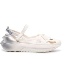 adidas - X Rui Zhou フラットシューズ - Lyst