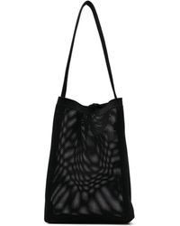 JNBY - Knitted Mesh Tote Bag - Lyst