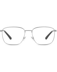Polo Ralph Lauren - Square-Frame Glasses - Lyst