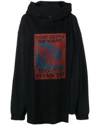 Ambush Oversized Hoodie - Zwart