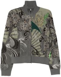 JNBY - Patterned Elements Cardigan - Lyst