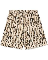 THE NINA STUDIO - アニマルプリント ショートパンツ - Lyst
