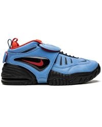 Nike - X Ambush Air Adjust Force - Lyst