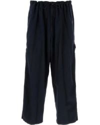 Yohji Yamamoto - Hose mit Kordelzug - Lyst