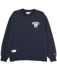 Chocoolate - ロゴ スウェットシャツ - Lyst