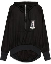 Undercover - パッチディテール パーカー - Lyst