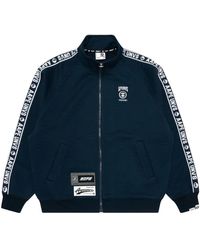 Aape By A Bathing Ape - ジップアップ スウェットシャツ - Lyst