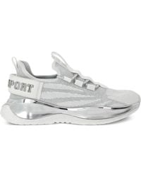 Philipp Plein - The Iron Tiger Gen.X.02 Sneakers - Lyst