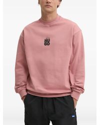 HUGO - Felpa Con Stampa Logo - Lyst