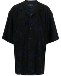 Y's Yohji Yamamoto - アブストラクトプリント オーバーサイズシャツ - Lyst