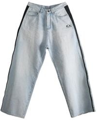 Balenciaga - Logo-Print Baggy Jeans - Lyst