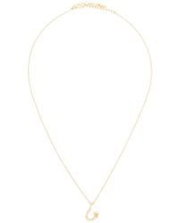 Missoma - Mini Curly Molten Initial Necklace - Lyst