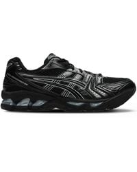 Asics - Gel-kayano 14 スニーカー - Lyst