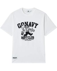 Chocoolate - Crew-Neck T-Shirt - Lyst