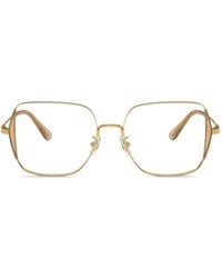 COACH - Brille Mit Eckigem Gestell - Lyst