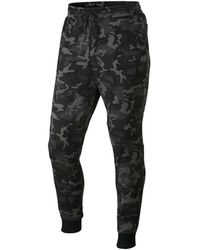 Nike - Camouflage-Pattern Track Pants - Lyst