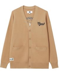 Chocoolate - Logo-Embroidered Button-Up Cardigan - Lyst