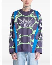 Nike - X F.R.O.G Jelly Cage T-Shirt - Lyst