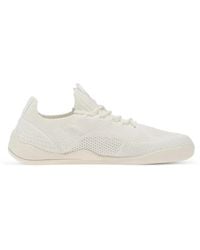 Be Lenka - Velore Lace-Up Knit Sneakers - Lyst