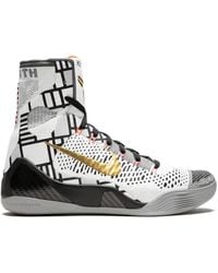 Nike - Kobe 9 Elite "gold" - Lyst