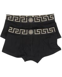 Versace - Medusa-Motif Boxers (Set Of Two) - Lyst