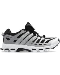 adidas - Adistar Raven Sneakers - Lyst