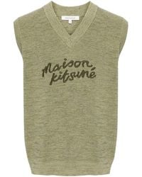 Maison Kitsuné - Maison Kitsune Handwriting Oversize Vest - Lyst