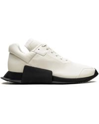 adidas - X Rick Owens 'level Runner Low 2' スニーカー - Lyst